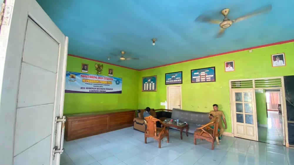 Galeri Balai Desa & Kantor Pemerintahan Bendungan