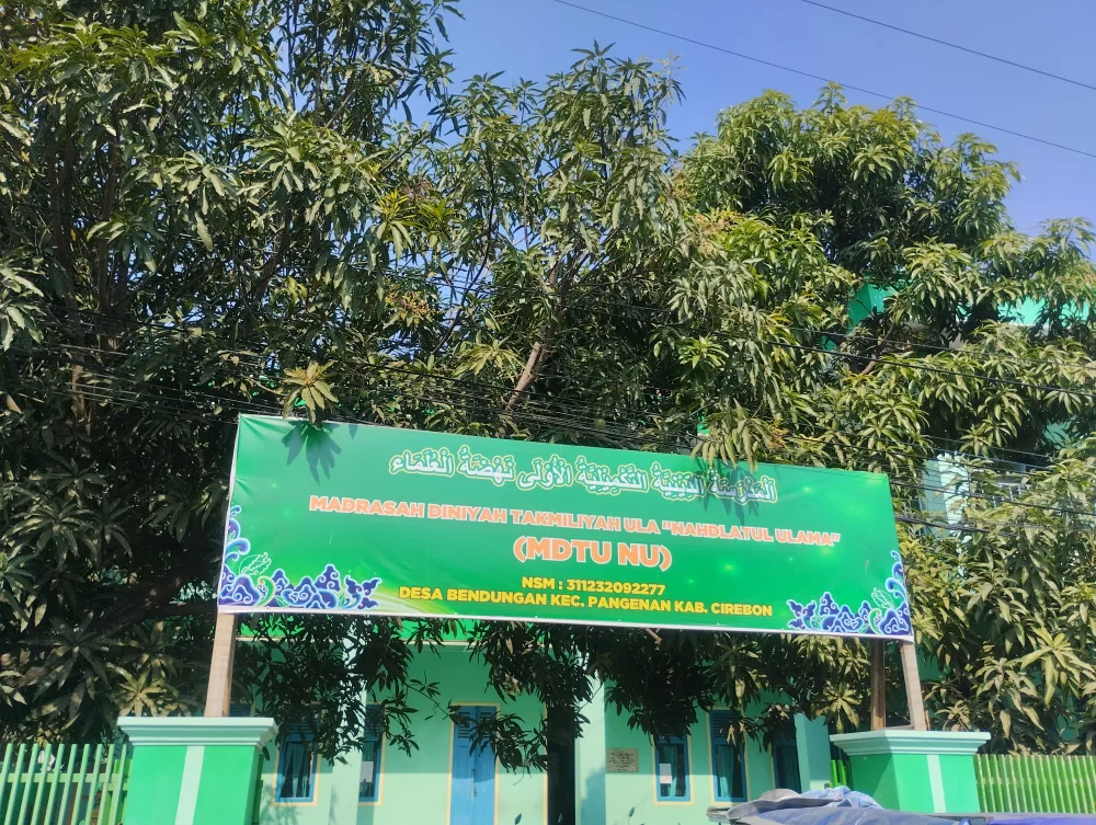 Galeri Madrasah Nahdatul Ulama