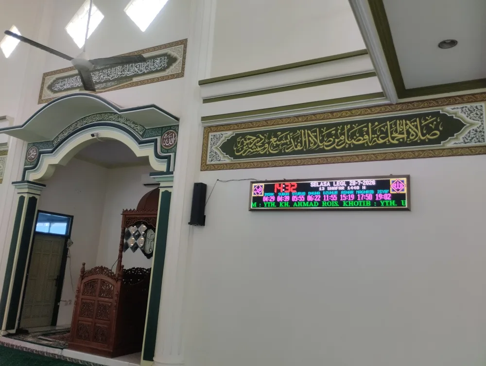 Galeri Masjid Al-Wasilah